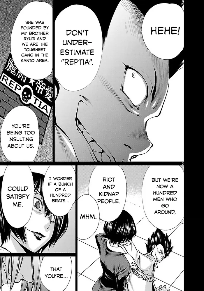 Killing Bites Chapter 15 image 03_optimized